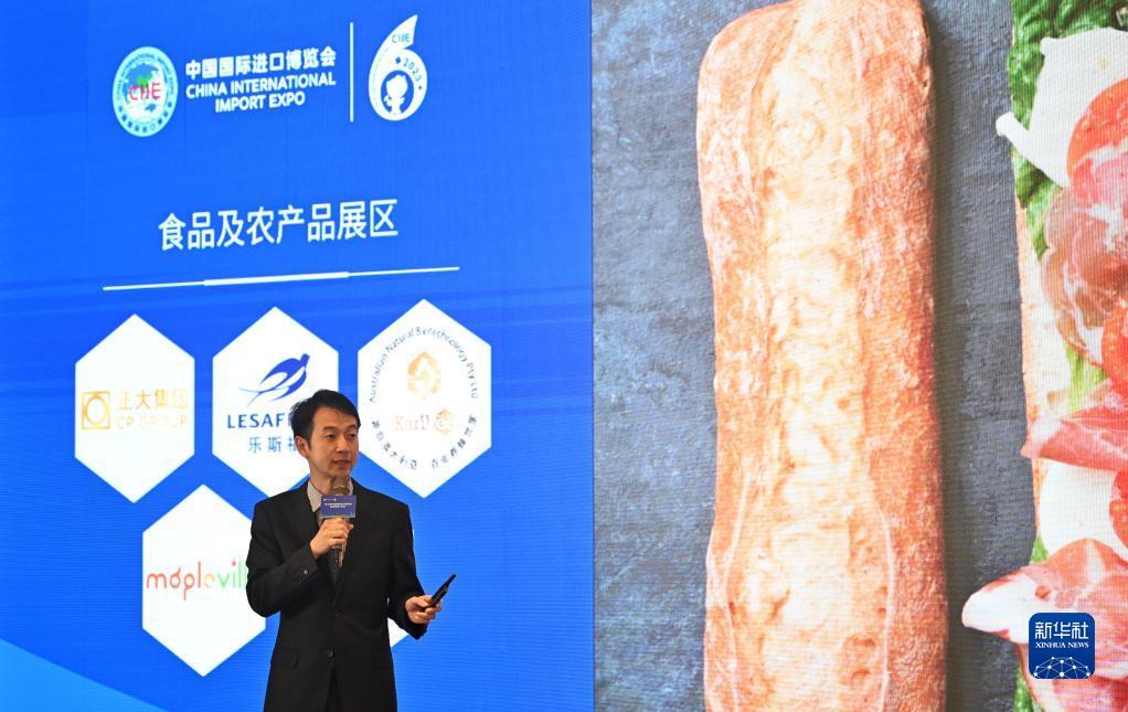 申慱娱乐官方网站网址
